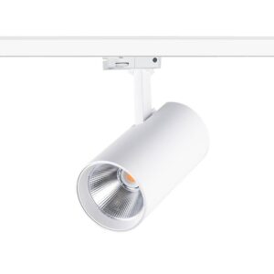 PROYECTORES A CARRIL - ESSENTIAL